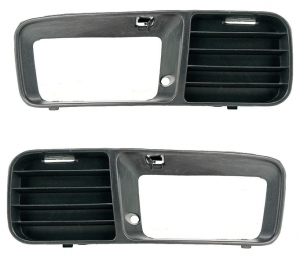 Решетка в бампер VW Caddy 1995-2004 (Под противотуманные фары)