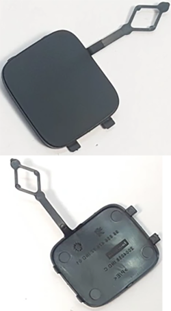 Заглушка Крюка Буксировка Peugeot 3008 2009-2013